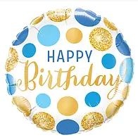 Шар фольгированный, жёлто-синие круги "Happy Birthday"