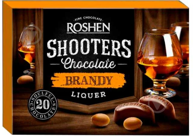 Цукерки Roshen Shooters з бренді-лікером 150 г