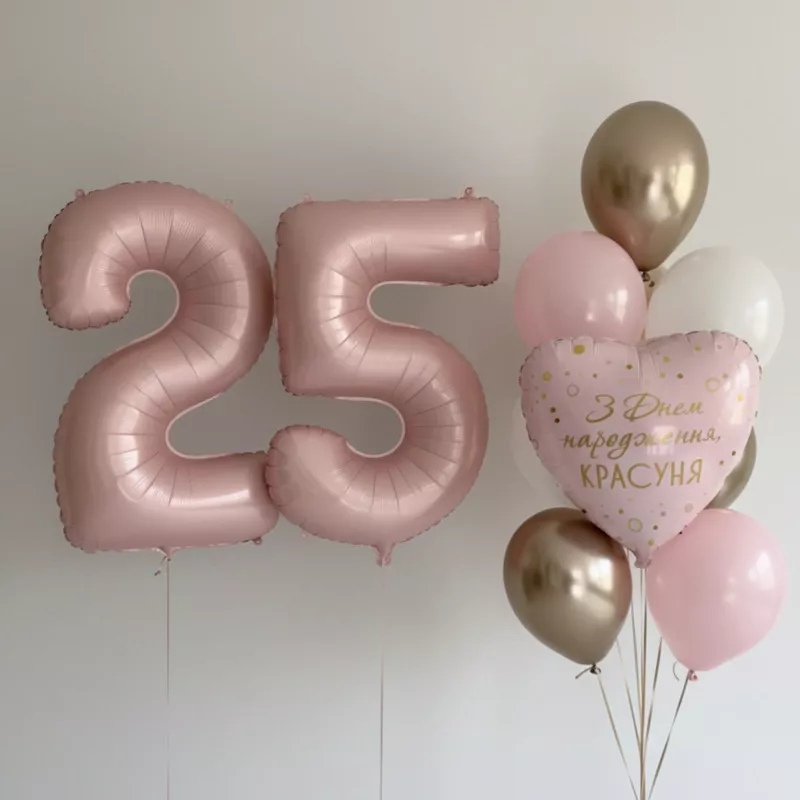 Композиция №252