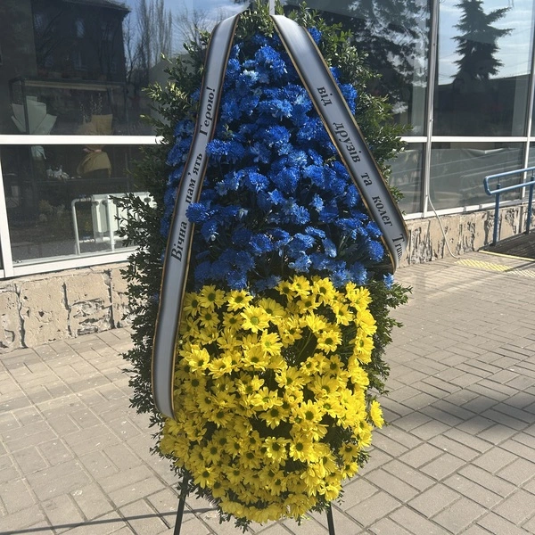 Венок "Флаг героя"