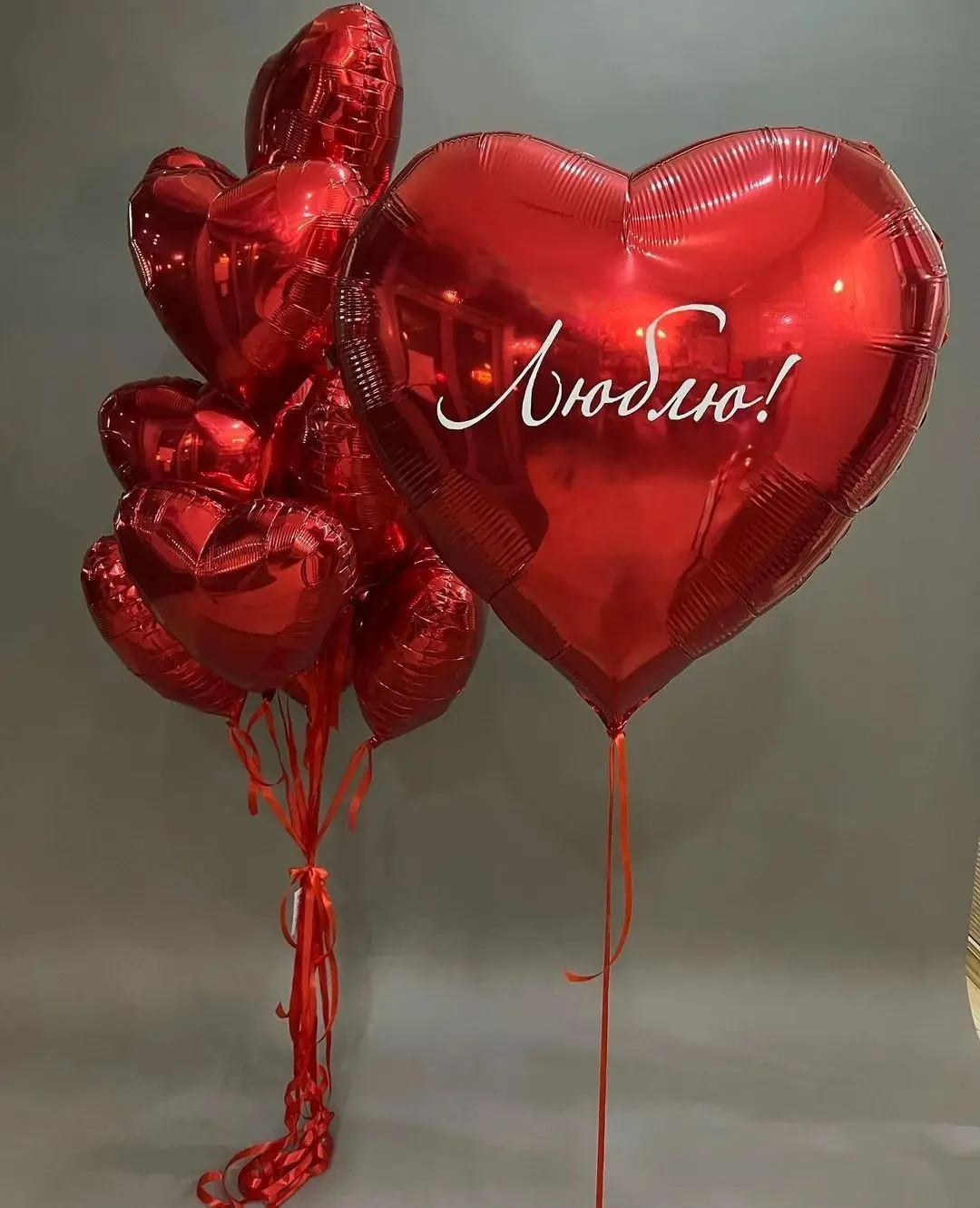 Композиция №1