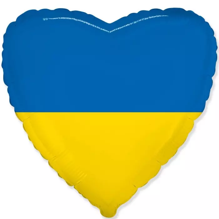 Сердце "Флаг Украины"