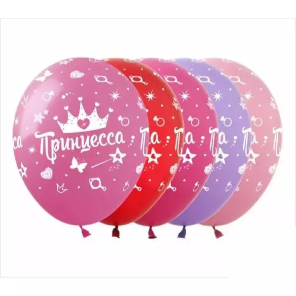 Ø 30 см куля "Принцеса" рус